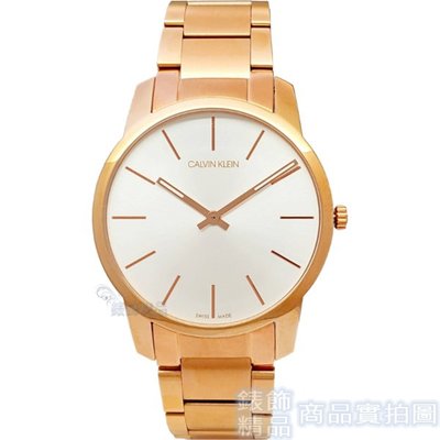 Calvin Klein CK K2G21646手錶 經典時尚都會型男 白面 玫瑰金 鋼帶 男錶 【錶飾精品】
