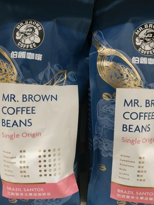 MR.BROWN伯朗 巴西聖多士單品咖啡豆