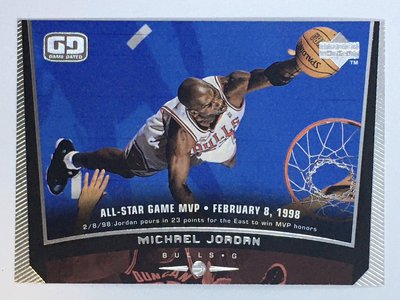 1998-99 Upper Deck All-Star Game MVP 23 Michael Jordan Bulls