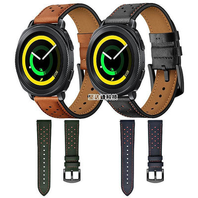 小Z代購#三星Gear Sport錶帶皮質洞洞錶帶瘋馬皮錶帶Samsung s4配件