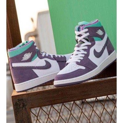 【正品】Air Jordan 1 Zoom Comfort "TropicalTwist"白紫綠 CT0978-150潮鞋