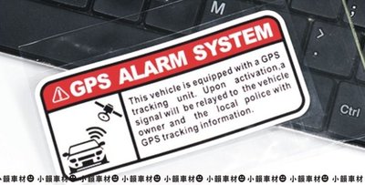 【小韻車材】GPS ALARM 汽車衛星定位 防盜安全警示 反光貼紙 汽車改裝 車貼