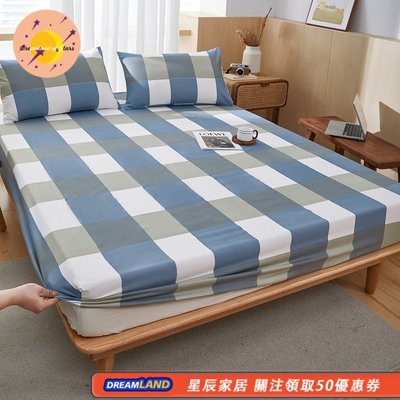 日式床包 無印風雙人床包 床笠 床罩 床套 格子床單 保潔墊 吸溼透氣 單人/雙人/加大/特大床包 枕頭套