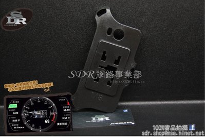 SDR 100%密合 HTC 宏達電 New ONE M8 專用型 車架 可當 行車紀錄 GPS 手機 吸盤 支架 底座
