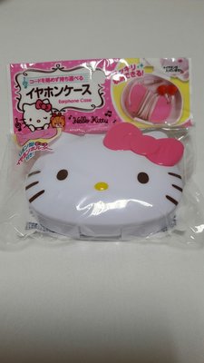 Hello Kitty, 凱蒂貓耳機收納盒，耳機捲線器,日本正貨