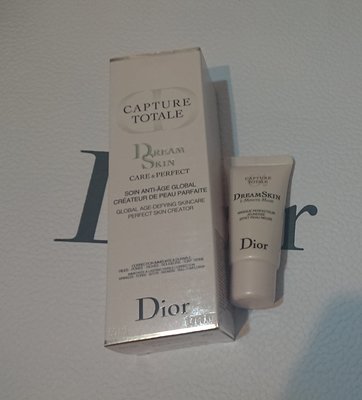 2019新品全新Dior迪奧超級夢幻美肌萃50ml+超級夢幻美肌萃瞬效面膜15ml+美妍包