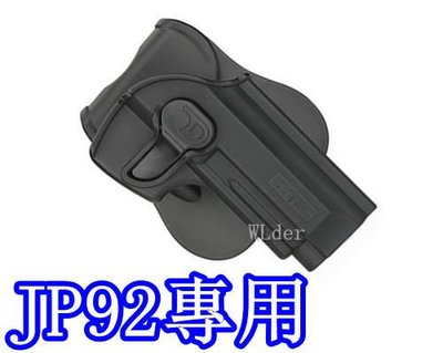 JP92 M9 快拔 手槍 槍套 (腰掛硬殼小92貝瑞塔M92槍包槍袋BB槍BB彈瓦斯槍CO2槍玩具槍空氣槍