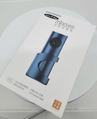 [AutoXBot]小米有品 盯盯拍 mini3 ultra(mini3 pro) 1600P汽車行車記錄器 eMM內置存儲 32G