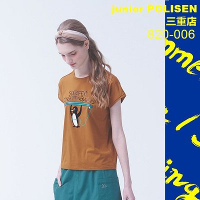 JUNIOR POLISEN設計師服飾(820-006)企鵝印絨圖案造型棉T原價1990元特價696元