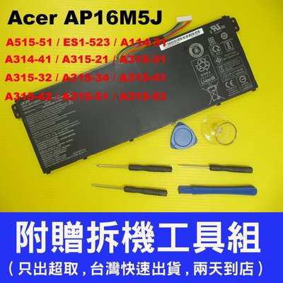 AP16M5J Acer 宏碁原廠電池 Aspire3 A311-31 A314-31 A314-41 A315-21g