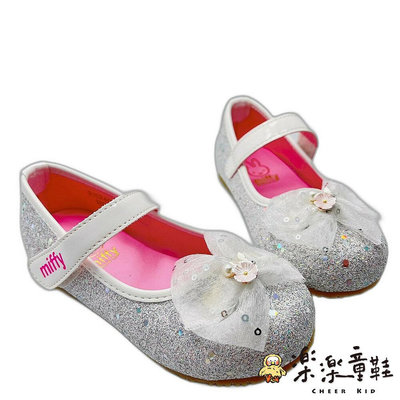 【樂樂童鞋】台灣製米菲兔公主鞋-白色 V003-1 - 女童鞋 公主鞋 娃娃鞋 皮鞋 休閒鞋 親子鞋 台灣製 米菲兔