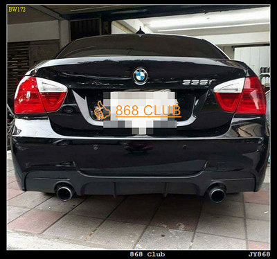 【868汽車百貨】全新  BMW E90 M-Performance 後保桿含 P 款後下巴總成，台灣製造，密合度超讚