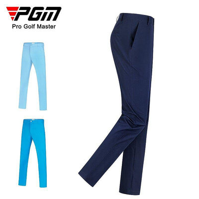 PGM 高爾夫褲子男士夏季防水長褲休閑運動球褲golf男褲~高爾夫