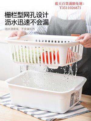 藍天百貨ASVEL日本進口廚房碗筷收納盒臺面碗碟瀝水架籃多功能餐具置物架