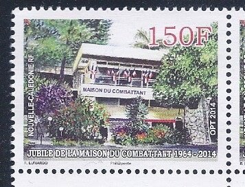 2014年法屬新克里多尼亞銀禧大廈郵票