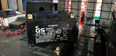 (二手中古電池) GS GT7B-BS -二手機車電池 7號薄型 125機車專用 數值漂亮，品項優 BWS 專用