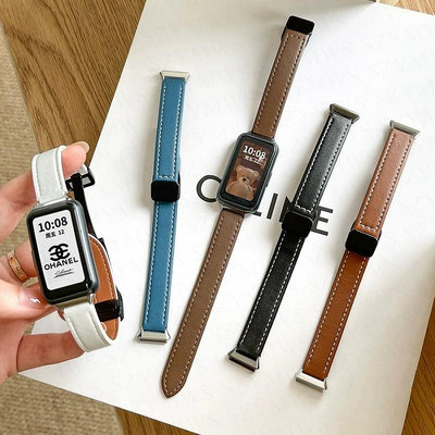 華為Huawei Band 8/7/6 錶帶折疊磁扣腕帶 智能手錶錶帶 華為手環8/7/6/6 Pro 皮革錶帶