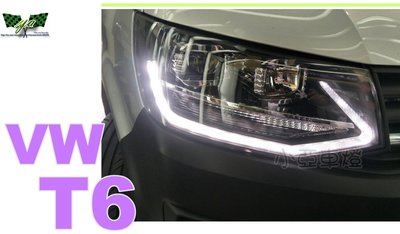 小亞車燈改裝＊實車 福斯 VW T6 15 16 17年 R8燈眉 光條 黑框 晶鑽 魚眼 大燈 T6大燈 車燈