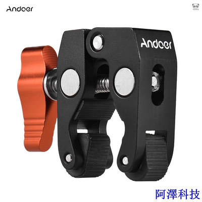 安東科技Andoer 小蟹鉗夾 1/4 &amp; 3/8螺絲接口 可用於肩托架 監視器 攝影燈 魔術腿等 橙色