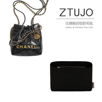 內袋 包撐 包中包 【ZTUJO】適用于香奈兒Chanel22 mini內膽包英國進口毛氈迷你收納
