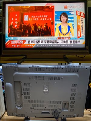 夏普 Sharp AQUOS LCD TV LC-46GX3T 46吋 液晶電視 日本製 品質保證