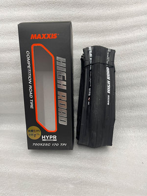 [ㄚ順雜貨鋪]瑪吉斯 MAXXIS New High Road 輕量一級ZK防刺可折外胎 700x25C/28C
