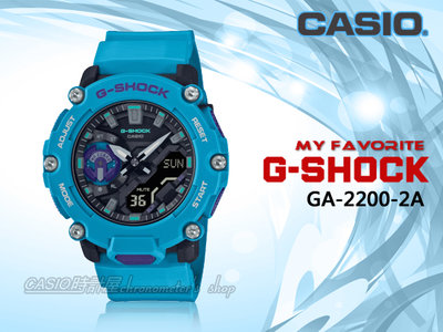 CASIO 時計屋 卡西歐 手錶 GA-2200-2A G-SHOCK 雙顯 碳核心防護 樹脂錶帶 防水 GA-2200