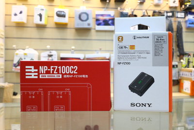 【日產旗艦】SONY FZ100 原廠電池 公司貨 + 千工 NP-FZ100C2 USB 充電器 雙充 座充