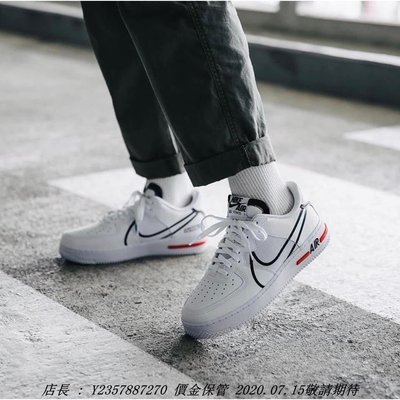Nike Air Force 1 React D/MS/X CD4366-100 白色 氣墊潮流鞋 經典潮流鞋