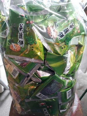 旭成菜脯餅芥末口味一包355元、（1800公克）、3斤