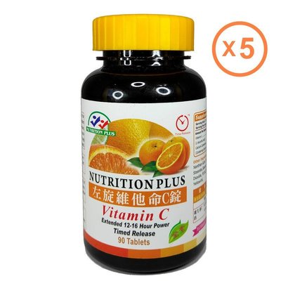 2022 mg c vitamin ára