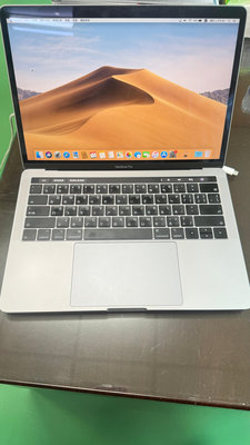 MacBook Pro 13.3吋 i5 128G A2159 2019年款 太空灰