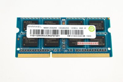 聯想原裝Ramaxel 記憶科技4g ddr3 1600 PC3-12800S筆電記憶體