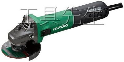 含稅／G10VE【工具先生】日立 Hitachi 更名HiKOKi／無碳刷 調速 手提 4吋 平面 砂輪機 研磨機