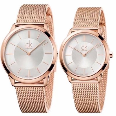 Calvin Klein Minimal 銀白色面錶盤 玫瑰金色不鏽鋼編織錶帶 石英 男女手錶 K3M21626/K3M22626 情侶錶 CK對錶