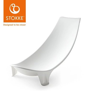 ☘ 板橋統一婦幼百貨 ☘  Stokke Flexi Bath 折疊式浴盆專用 初生嬰兒浴架 (白色)