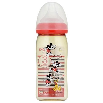 現貨在台💖 日本 貝親 Pigeon 寬口徑 母乳實感奶瓶240ml PPSU -米奇高飛狗