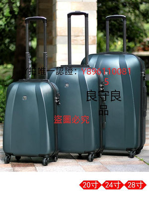 行李箱 瑞士軍刀行李箱男拉桿箱大容量耐用萬向輪旅行箱女小寸登機箱子