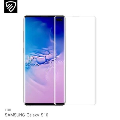 魔力強【光學盾-液態膠滿版玻璃貼】Samsung Galaxy S10 6.1吋 可螢幕指紋辨識 贈UV燈