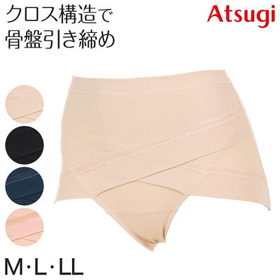 日本 新款 ATSUGI 內褲 骨盤美臀內褲 束褲 內褲