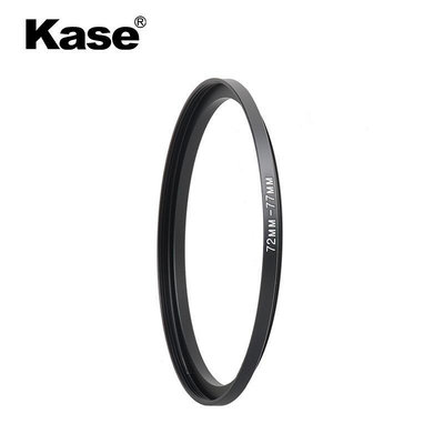 相機配件Kase卡色 濾鏡螺紋轉接環 49/52/55/58/62/72/67/77/82mm 單反微單相機濾鏡接圈配件