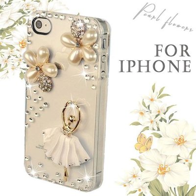 蘋果 iPhoneX iPhone8 Plus iPhone7 i6s SE iPhone9 手機殼 珍珠花芭蕾女孩
