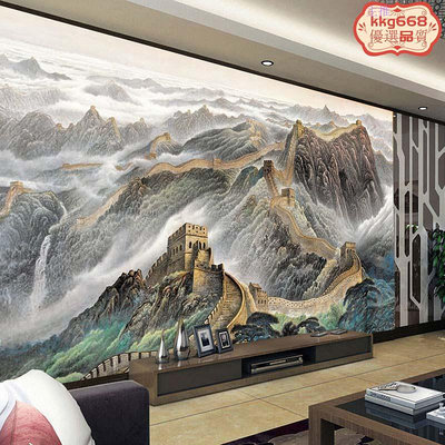 萬里長城裝飾壁畫3D立體電視背景牆紙牆布江山如畫壁紙迎客松壁布