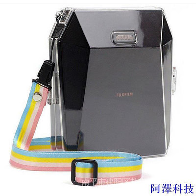 安東科技拍立得SP-3相機包手機印表機SP3皮套皮包印表機透明保護殼水晶殼