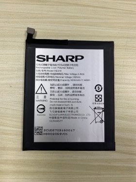 SHARP Z2 電池 HE314