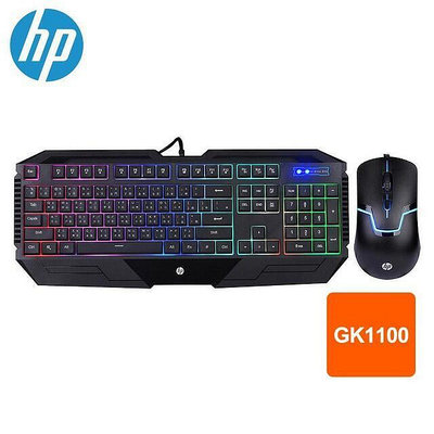 HP有線電競鍵鼠組 GK1100 鍵盤滑鼠組 電競鍵盤 有線電競鍵盤滑鼠 USB有線鍵鼠  廠商直送 b10