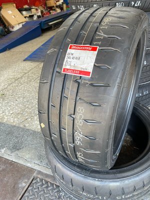 普利司通BRIDGESTONE POTENZA 245/40/18 RE71RS | Yahoo