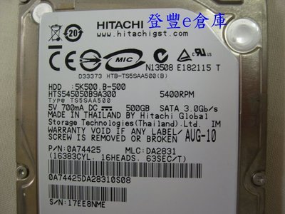 【登豐e倉庫】 YF49 Hitachi HTS545050B9A300 500G SATA2 筆電硬碟