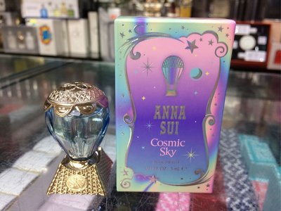 Anna Sui Cosmic Sky 綺幻星夜淡香水 5ml