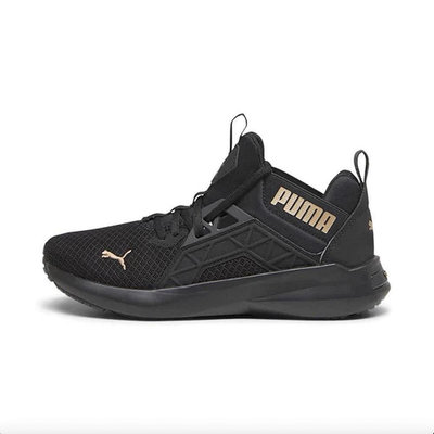 PUMA Softride Enzo NXT Wns 女 慢跑 運動鞋 黑-195235-20